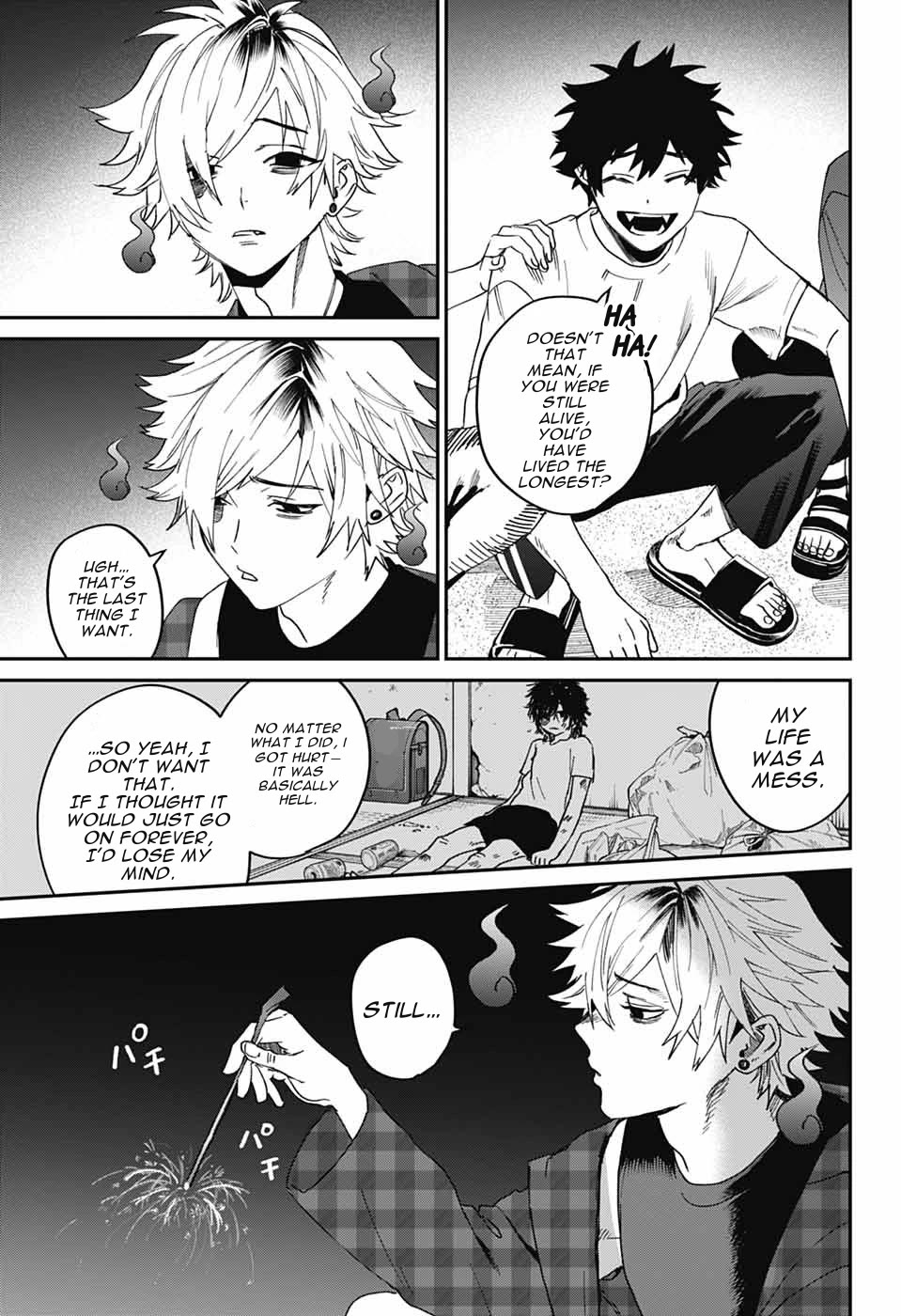 Phantom Busters chapter 22 page 32