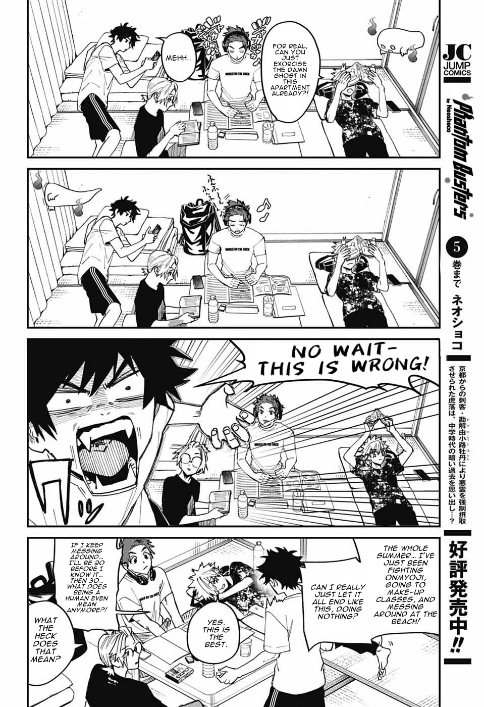 Phantom Busters chapter 22 page 5