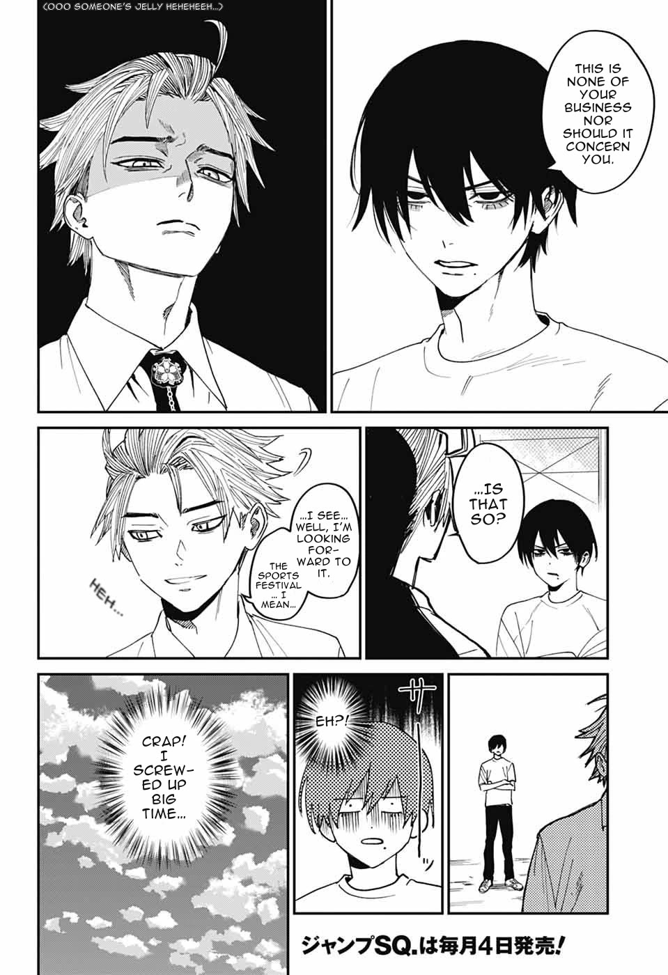 Phantom Busters chapter 23 page 22