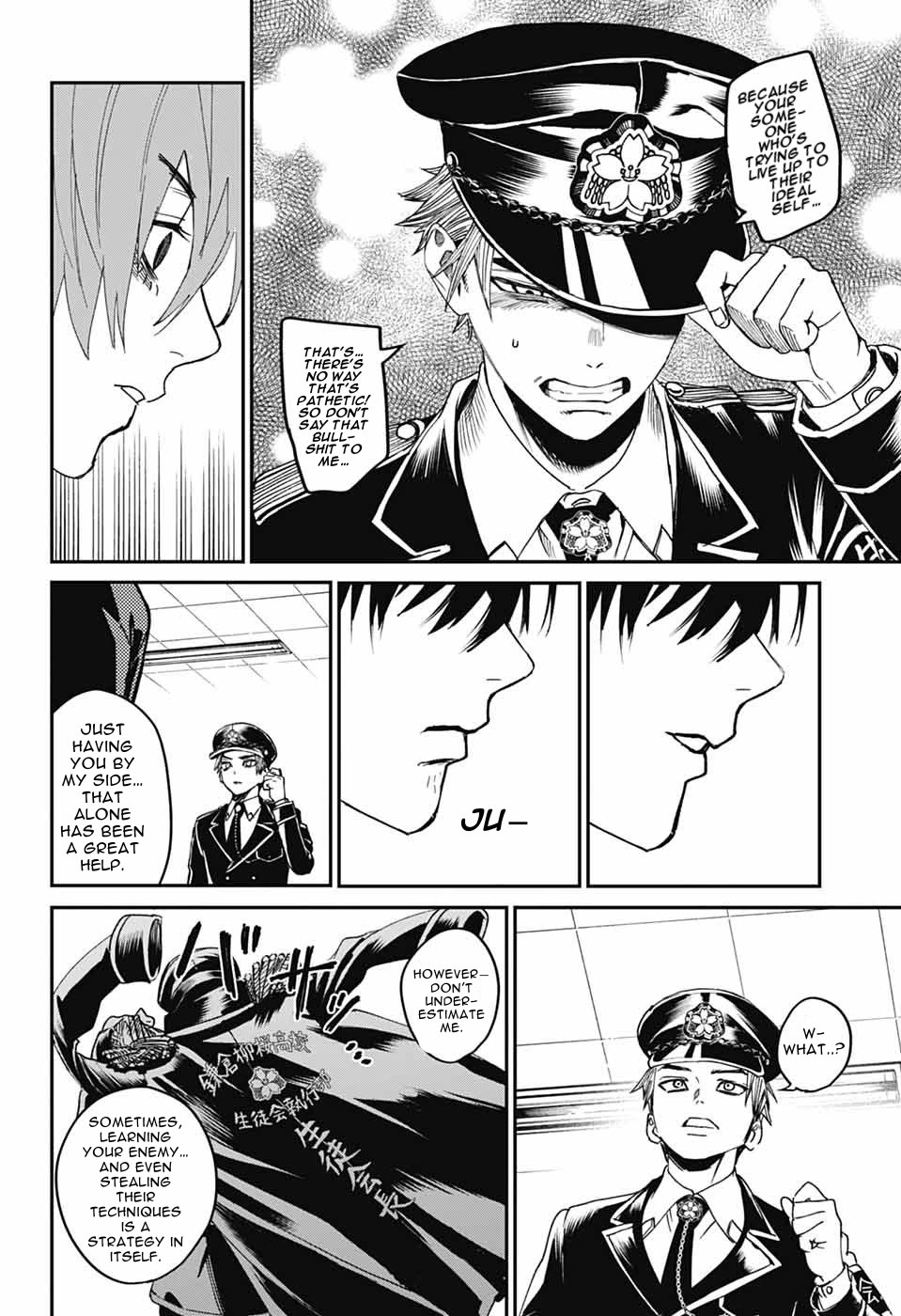 Phantom Busters chapter 23 page 32