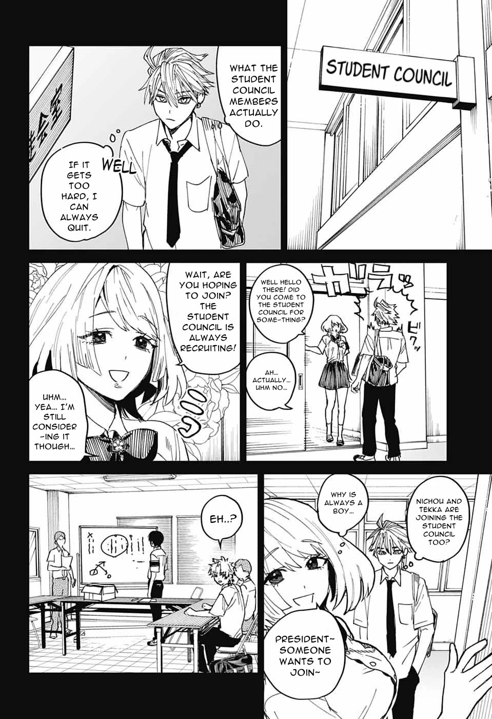 Phantom Busters chapter 23 page 4