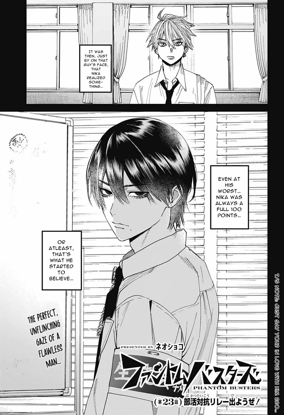 Phantom Busters chapter 23 page 5