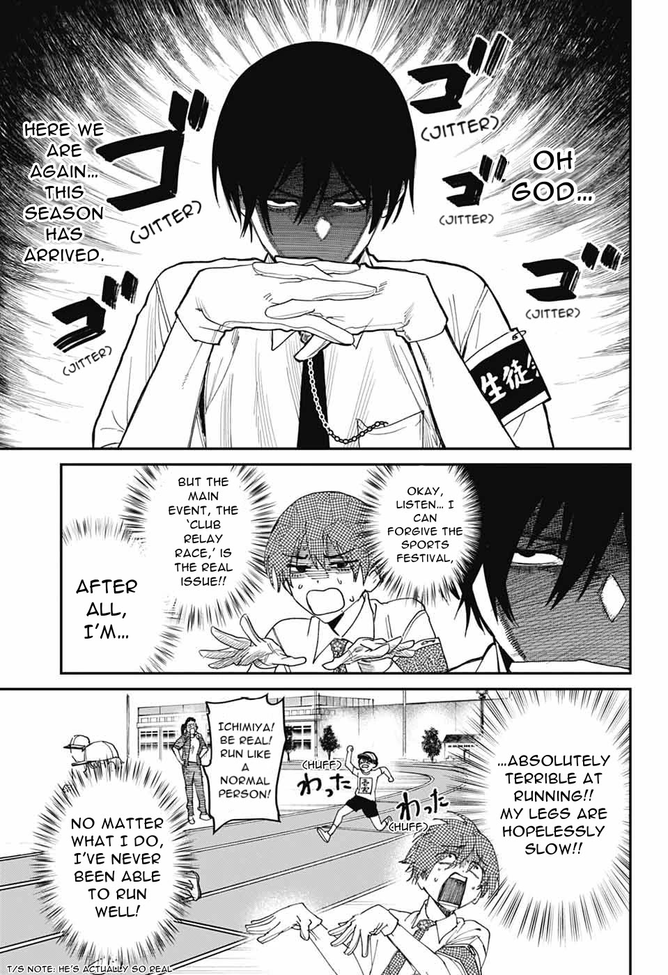 Phantom Busters chapter 23 page 7