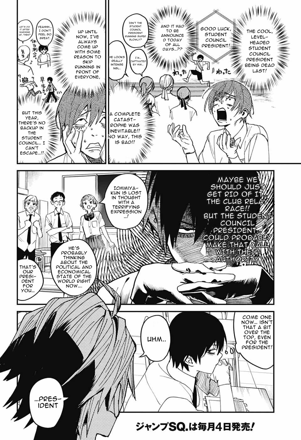 Phantom Busters chapter 23 page 8