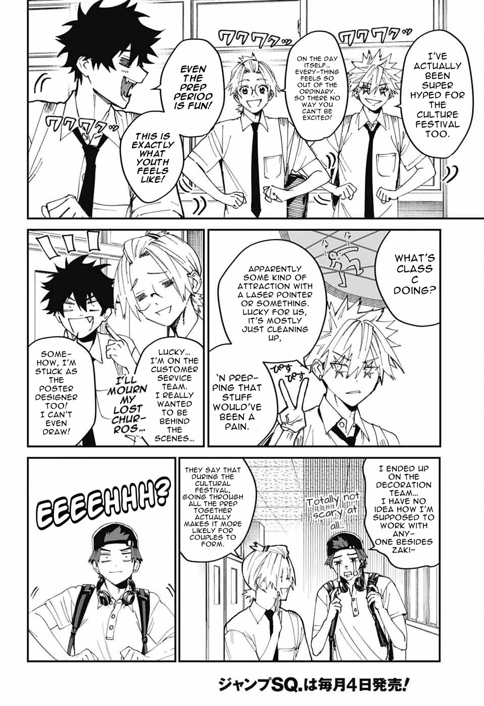 Phantom Busters chapter 24 page 4