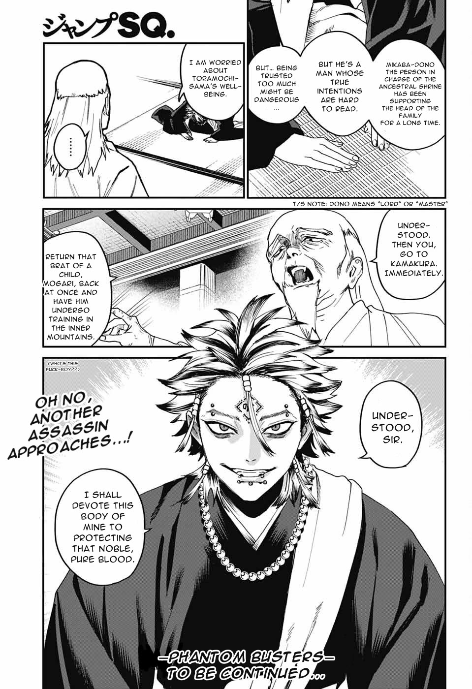 Phantom Busters chapter 24 page 41