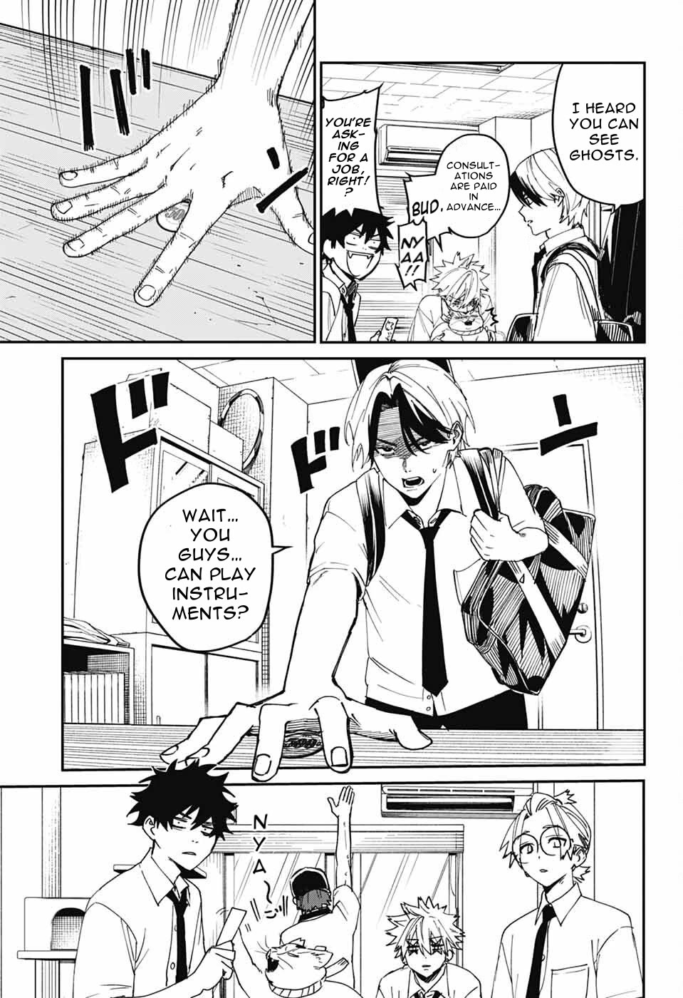 Phantom Busters chapter 24 page 7