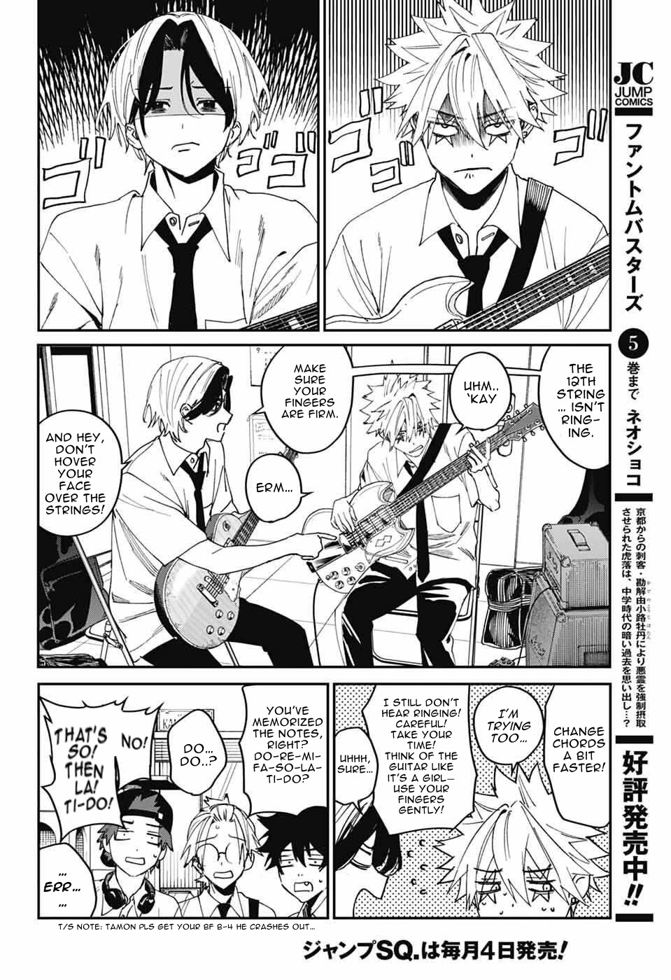 Phantom Busters chapter 25 page 22