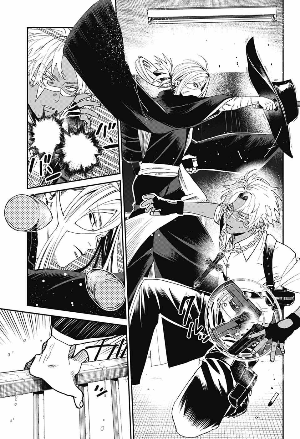 Phantom Busters chapter 25 page 7