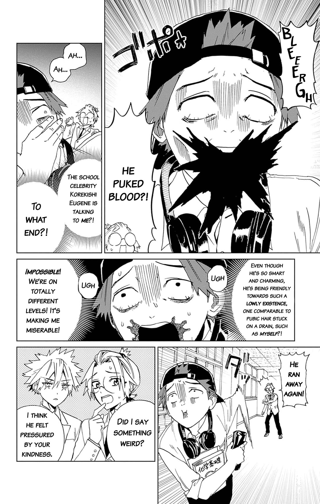 Phantom Busters chapter 3 page 12