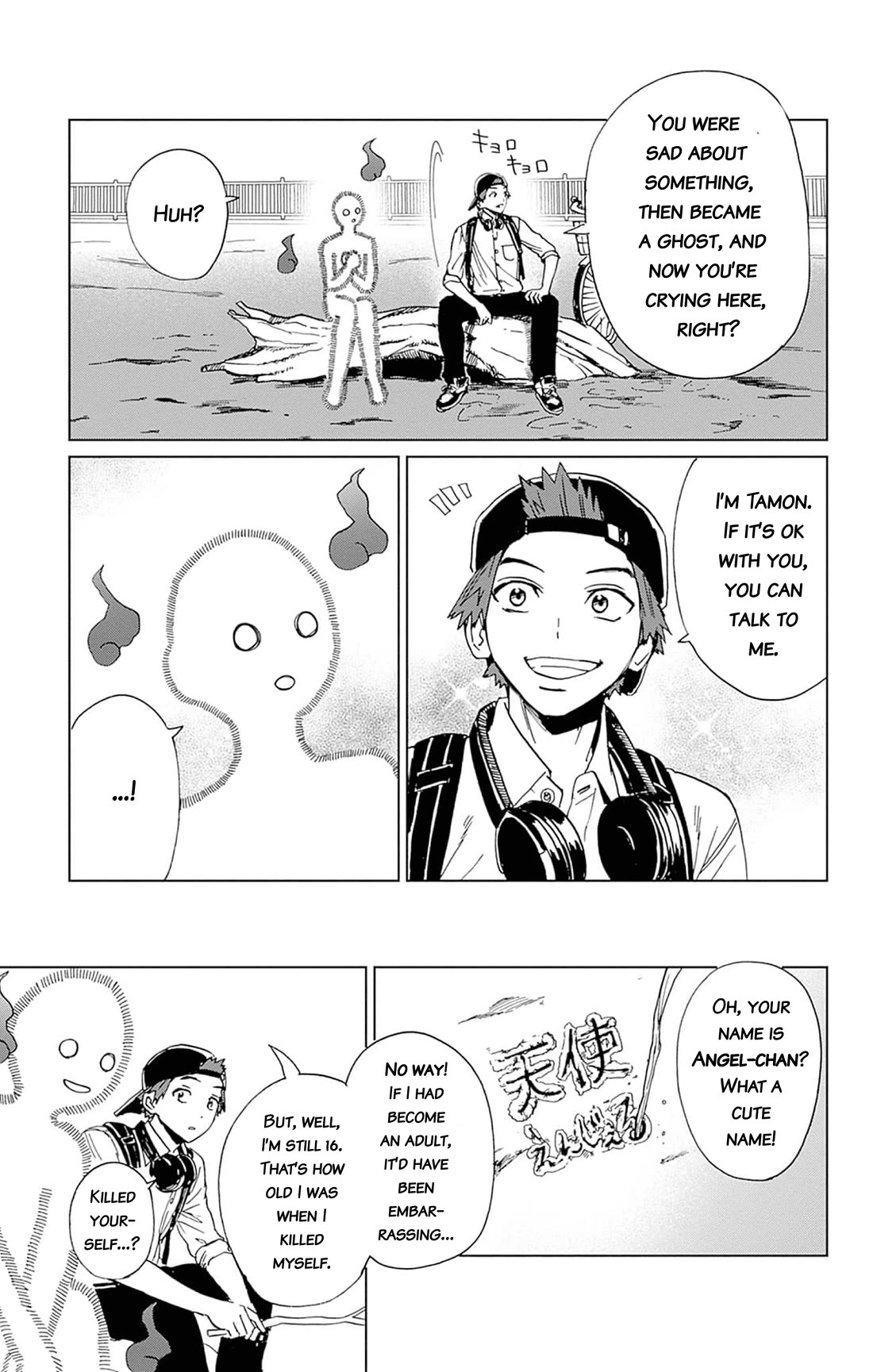 Phantom Busters chapter 3 page 23