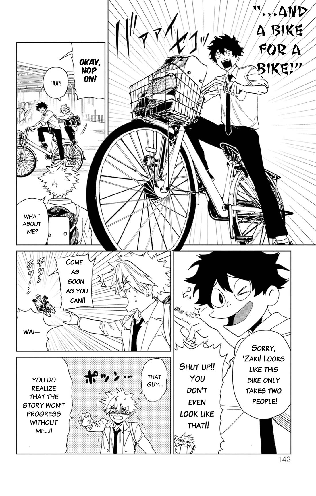 Phantom Busters chapter 3 page 32