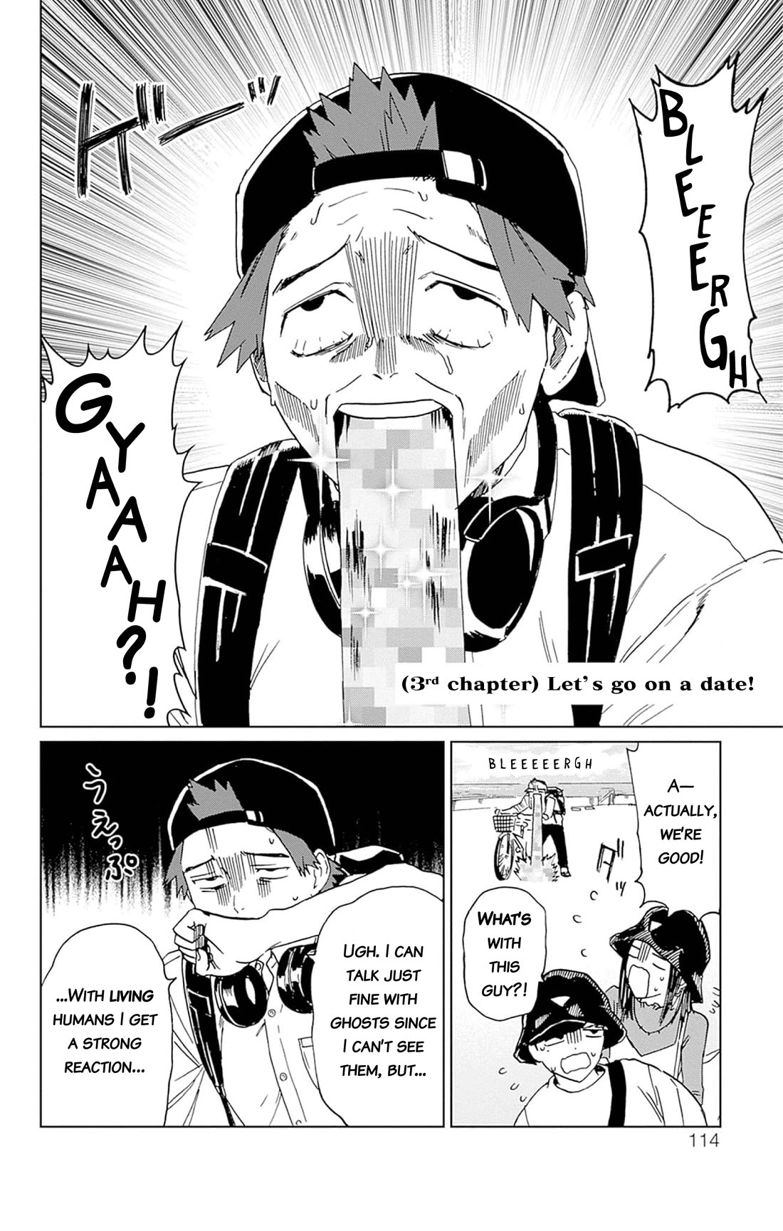 Phantom Busters chapter 3 page 4