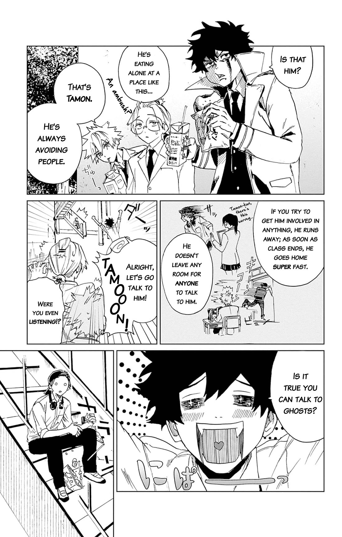 Phantom Busters chapter 3 page 9