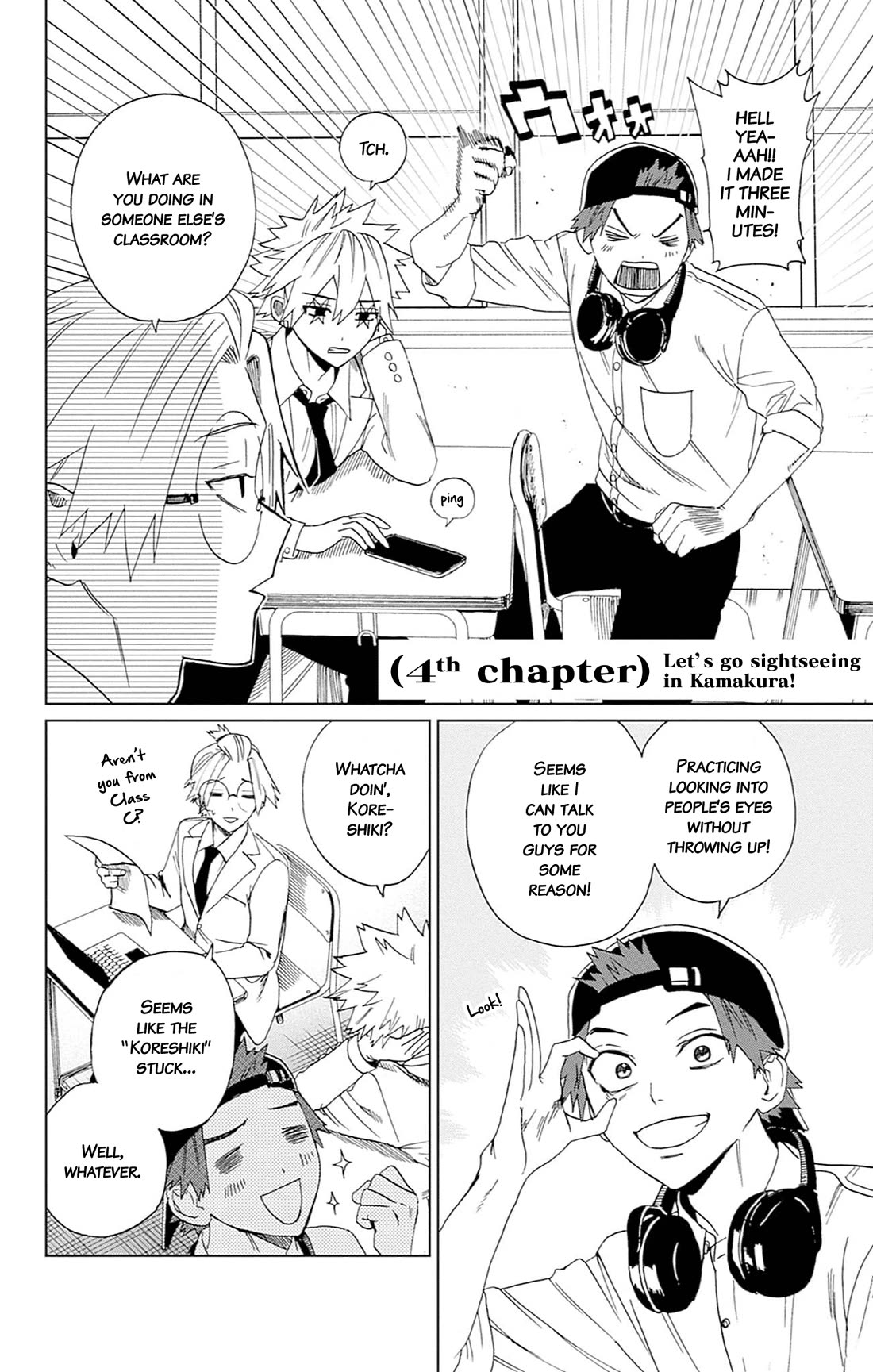 Phantom Busters chapter 4 page 2