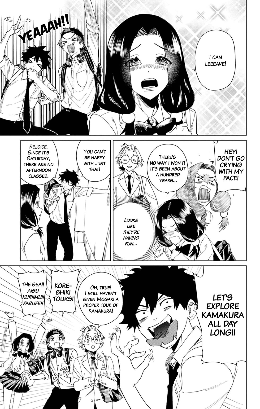 Phantom Busters chapter 4 page 23