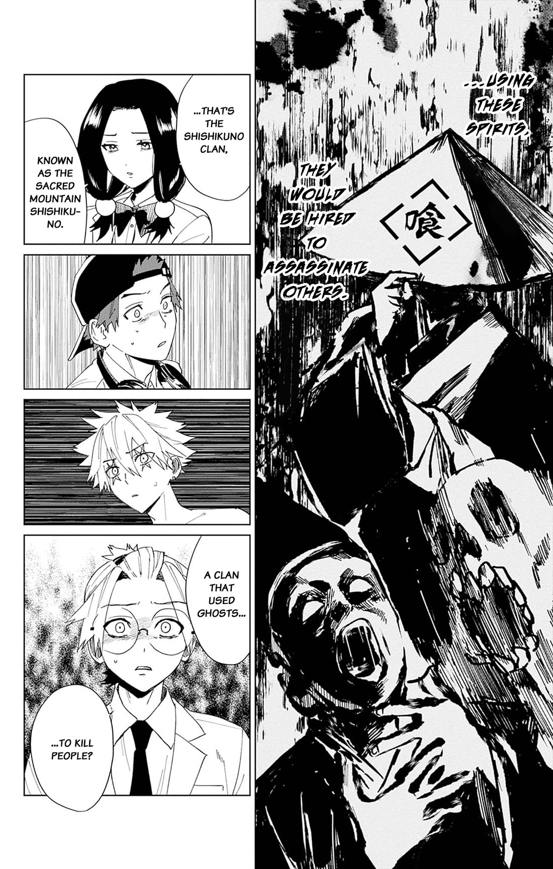 Phantom Busters chapter 4 page 32