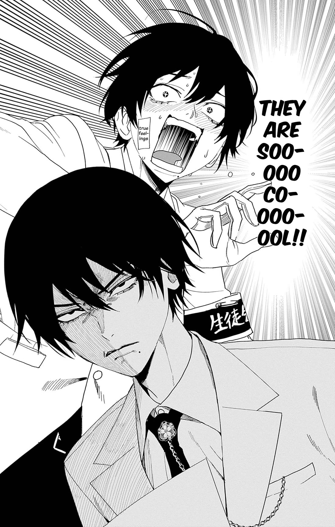 Phantom Busters chapter 5 page 12