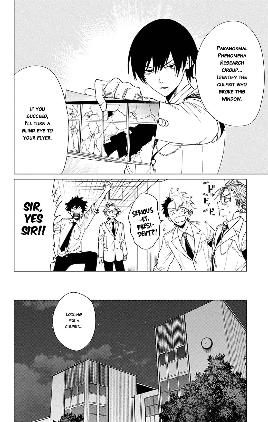 Phantom Busters chapter 5 page 16