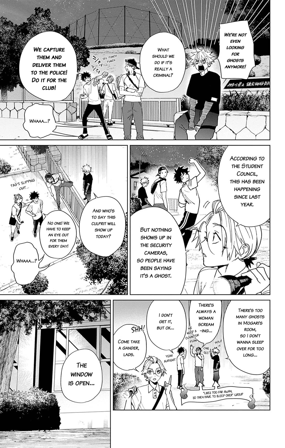 Phantom Busters chapter 5 page 17