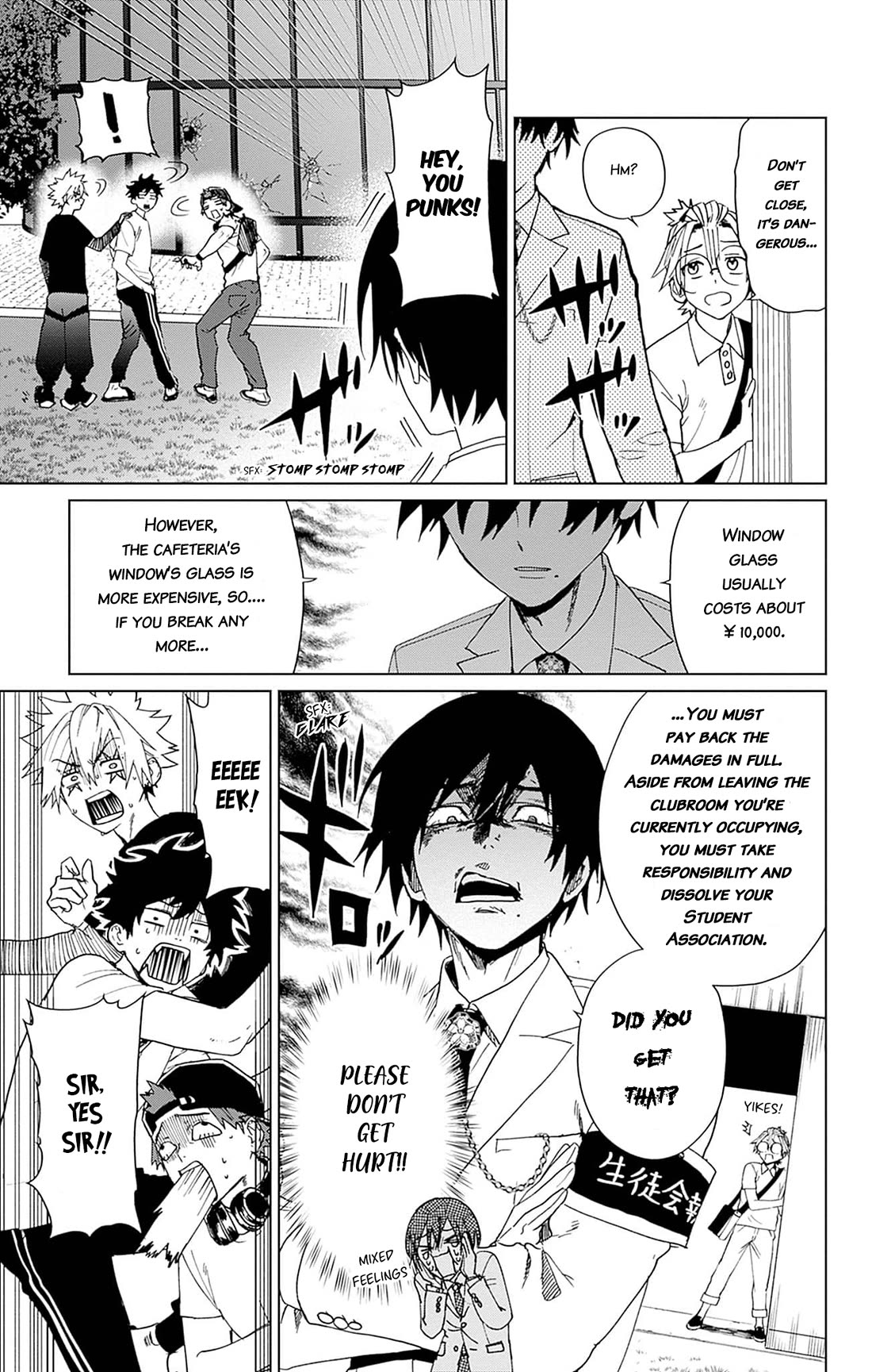 Phantom Busters chapter 5 page 27