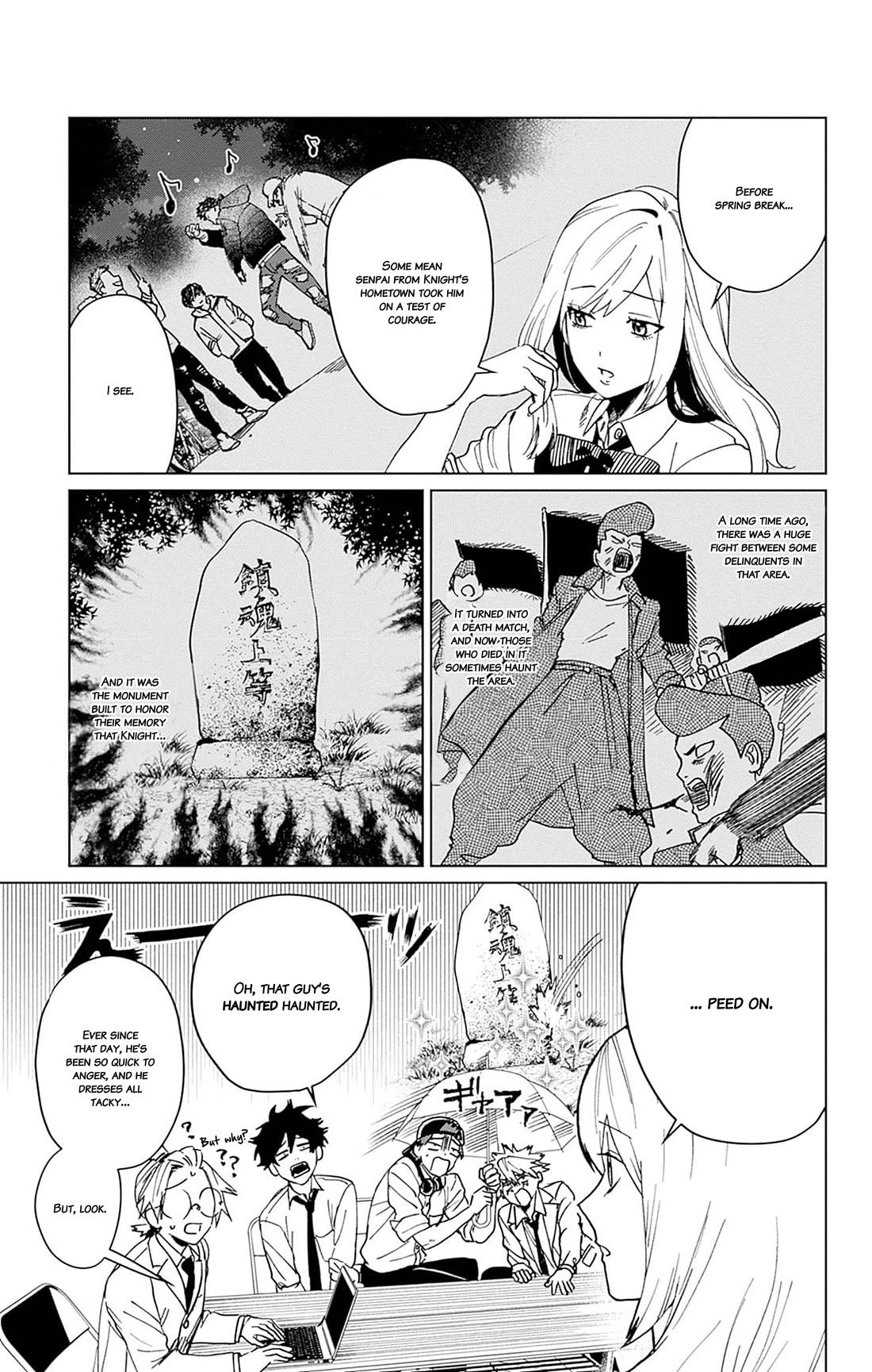 Phantom Busters chapter 6 page 13