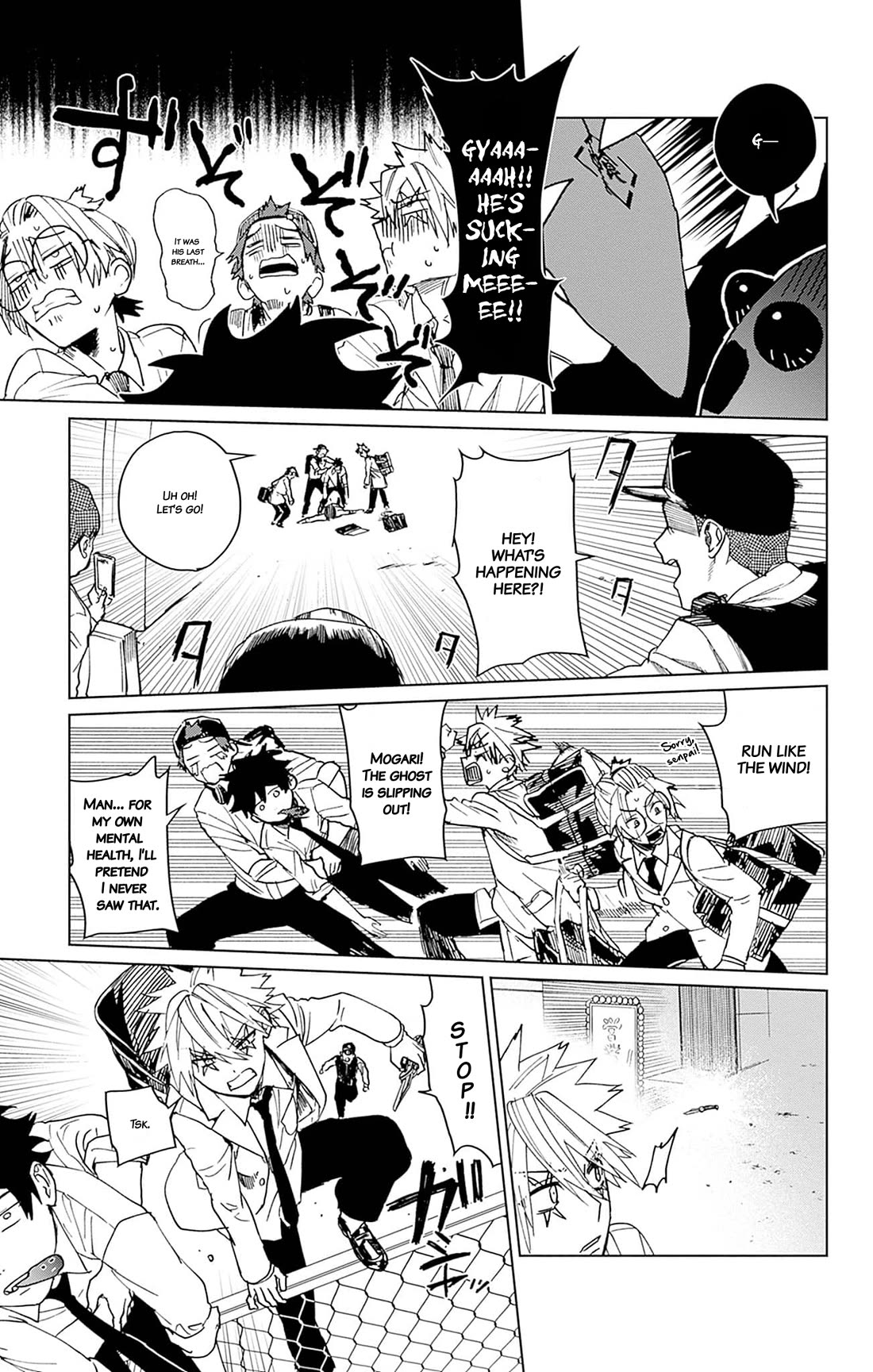 Phantom Busters chapter 6 page 33