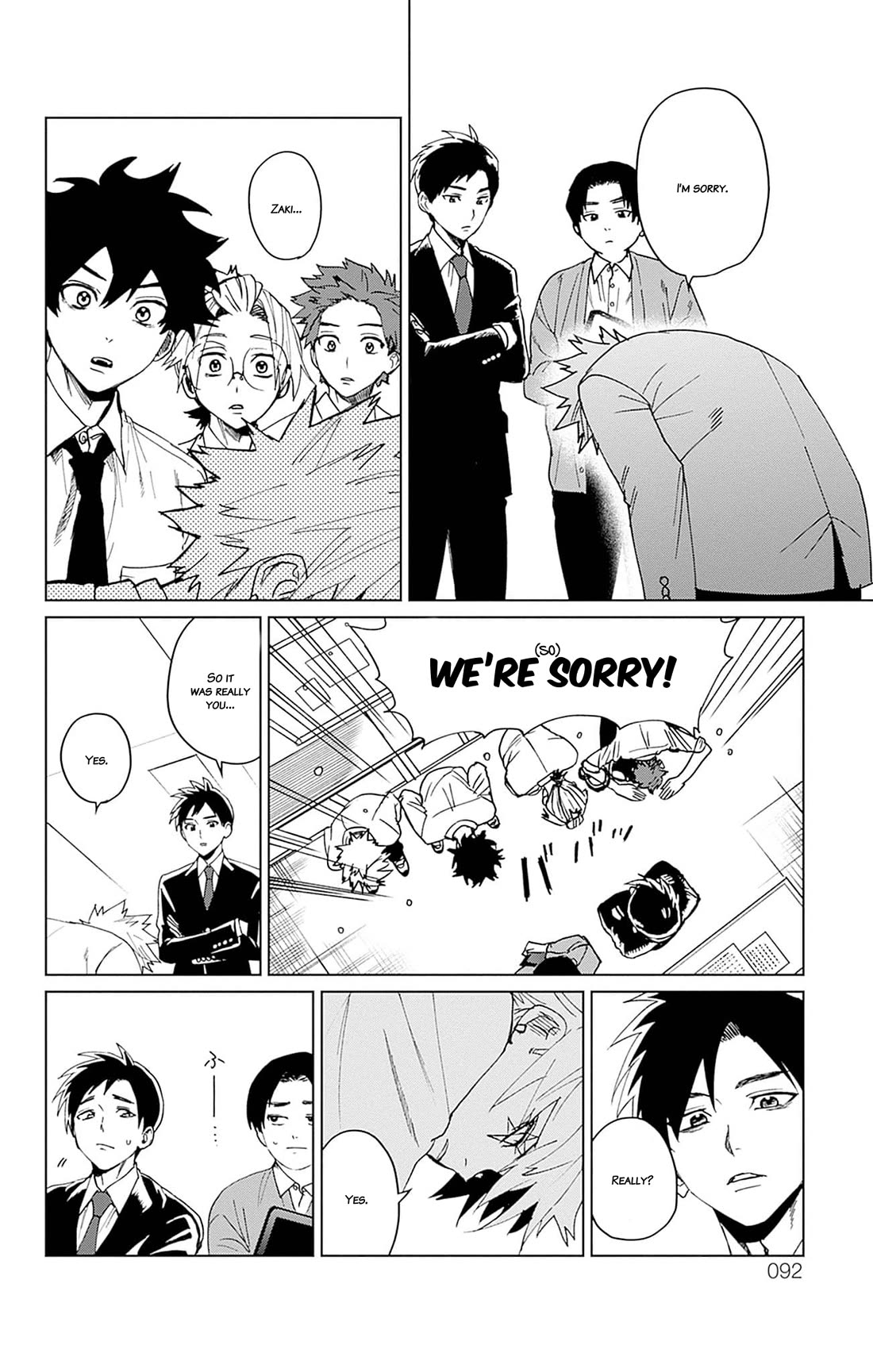 Phantom Busters chapter 6 page 40