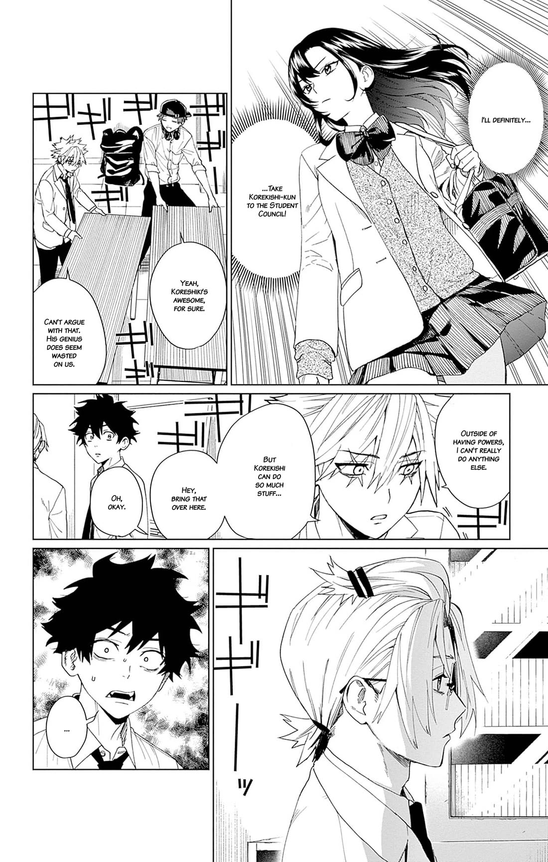 Phantom Busters chapter 7 page 12