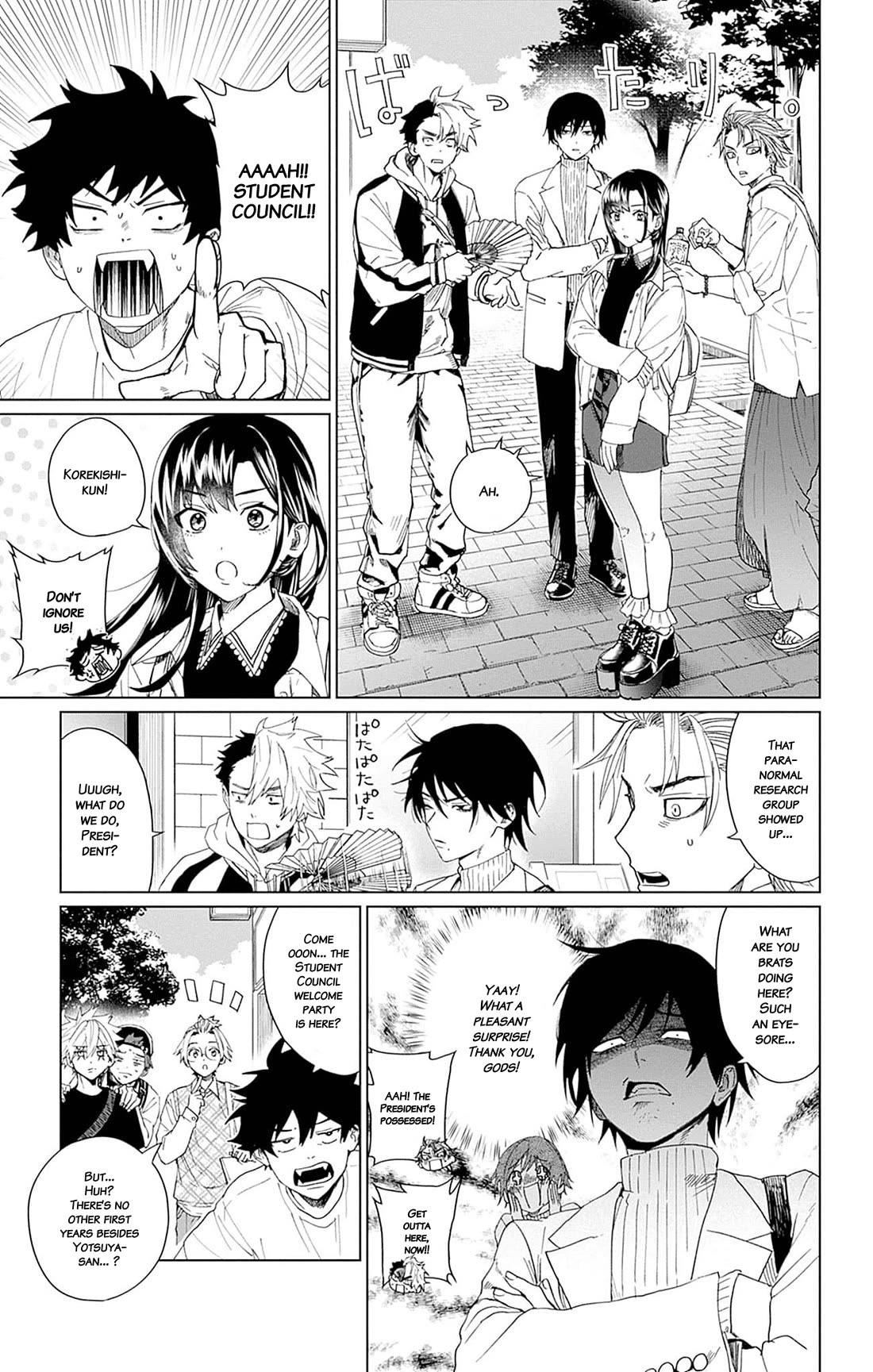 Phantom Busters chapter 7 page 17