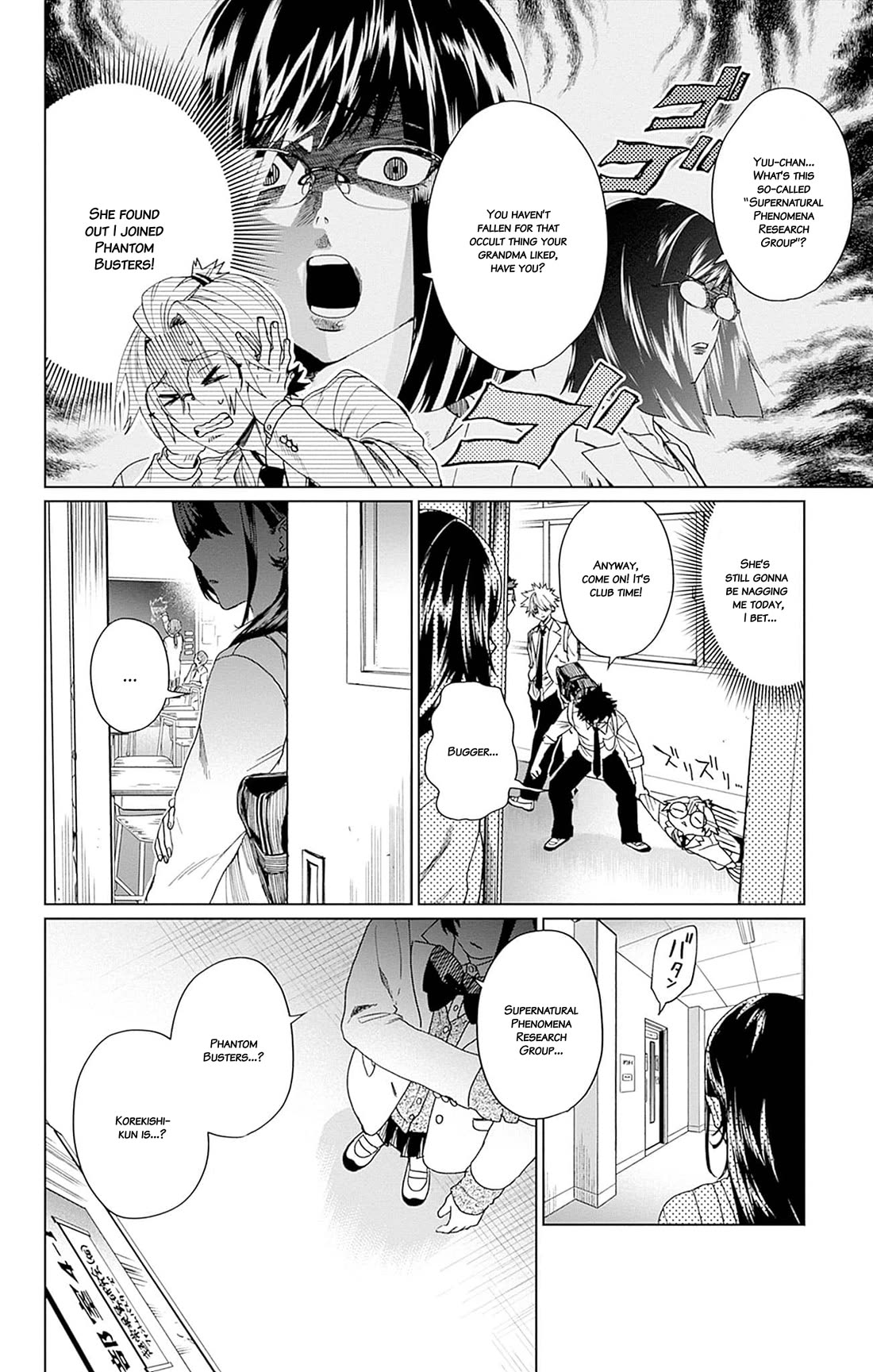 Phantom Busters chapter 7 page 2