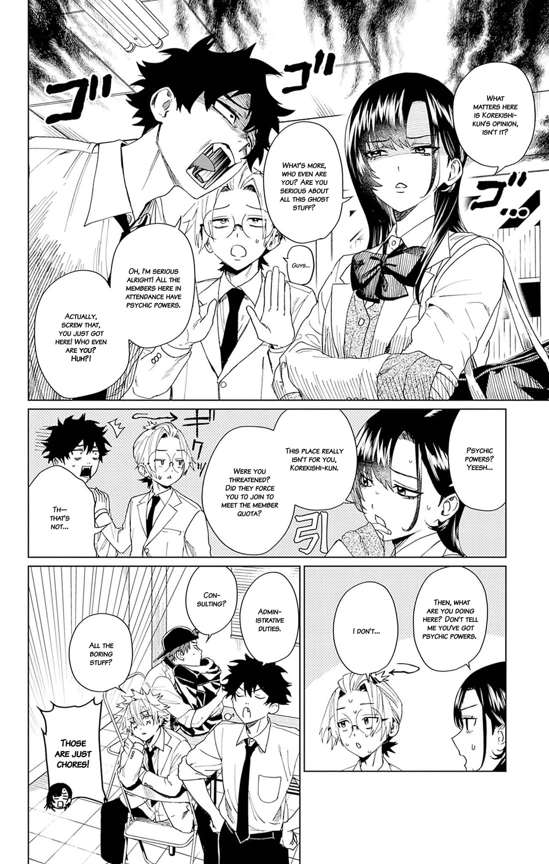 Phantom Busters chapter 7 page 8