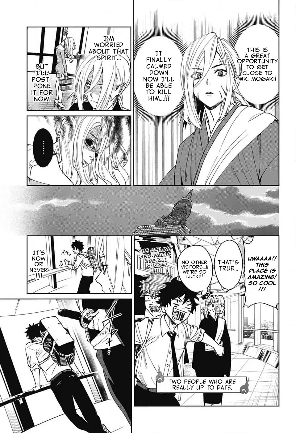 Phantom Busters chapter 8 page 23