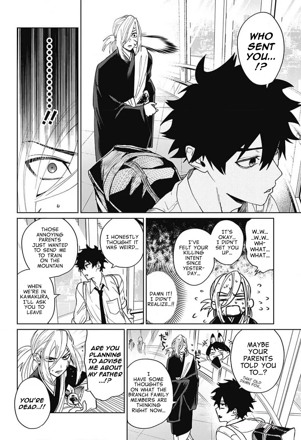 Phantom Busters chapter 8 page 24