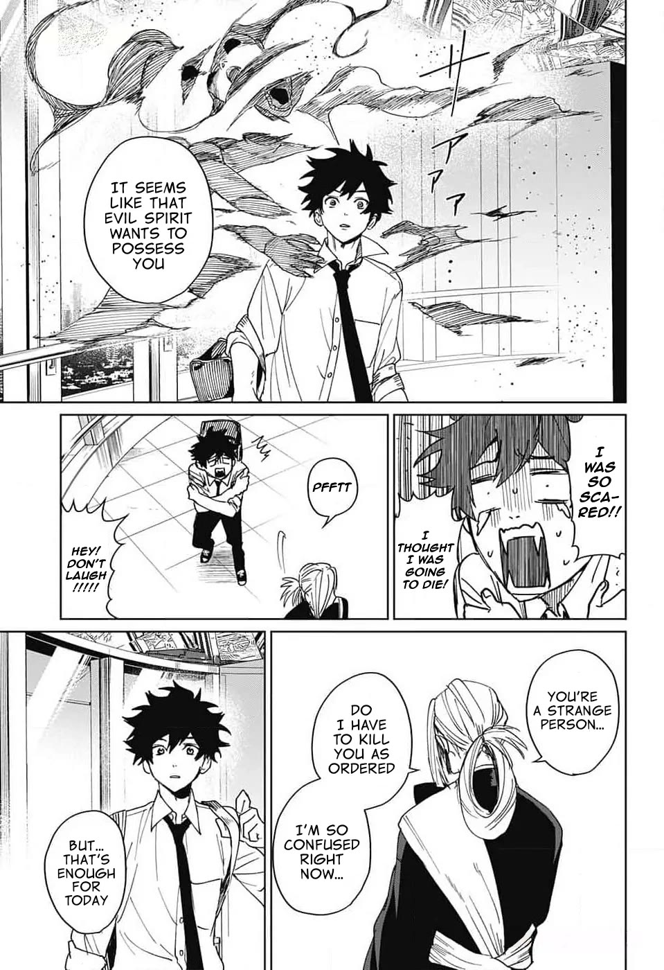 Phantom Busters chapter 8 page 31