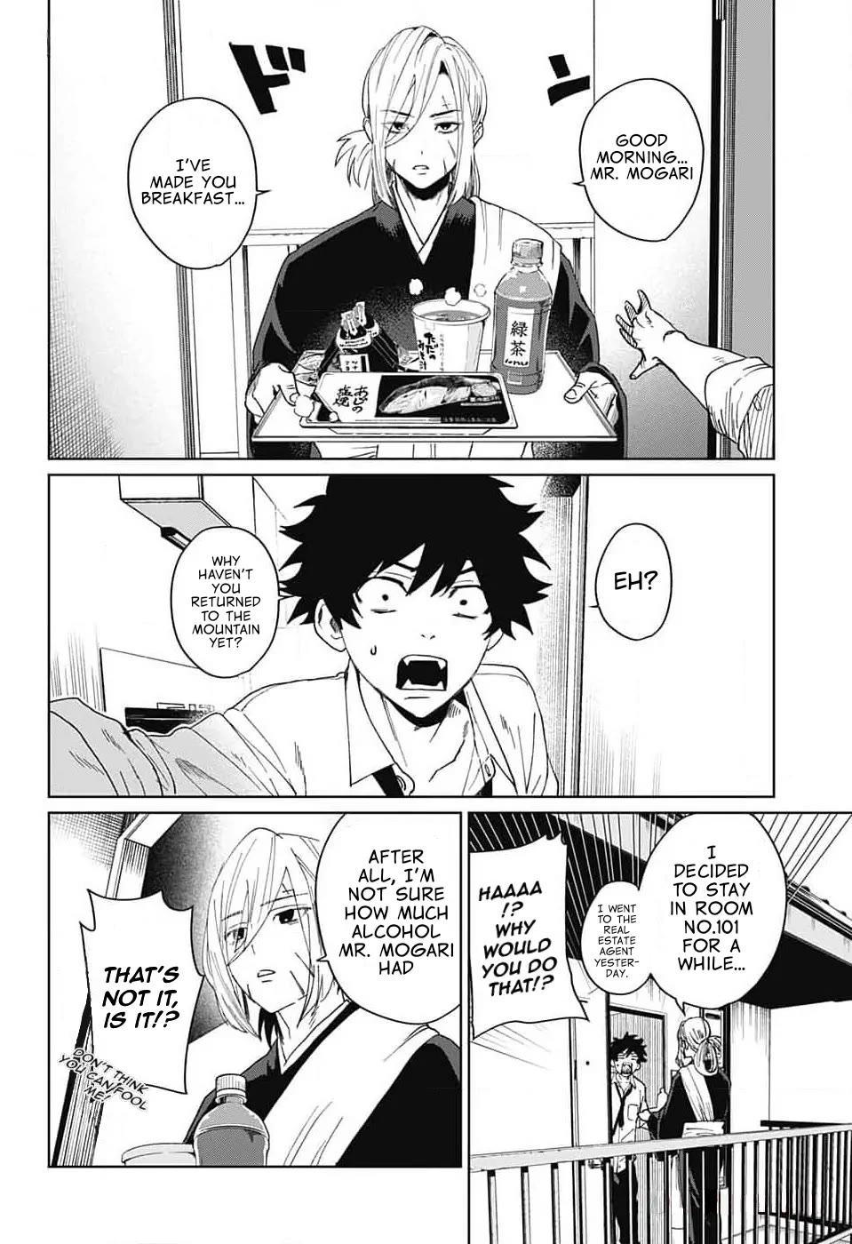 Phantom Busters chapter 8 page 34