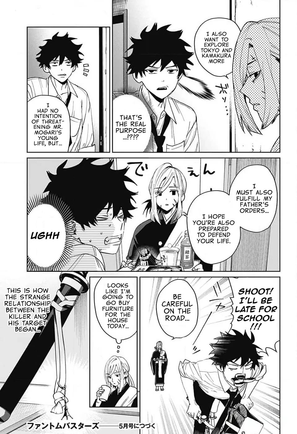 Phantom Busters chapter 8 page 35