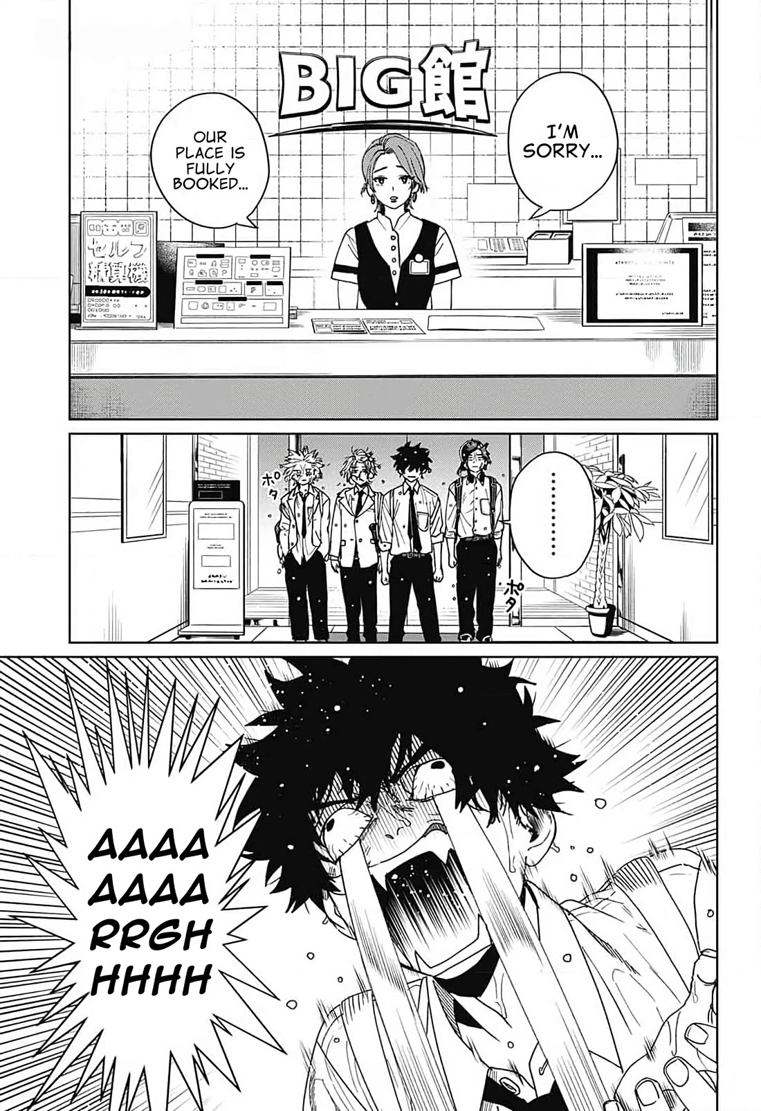 Phantom Busters chapter 9 page 12