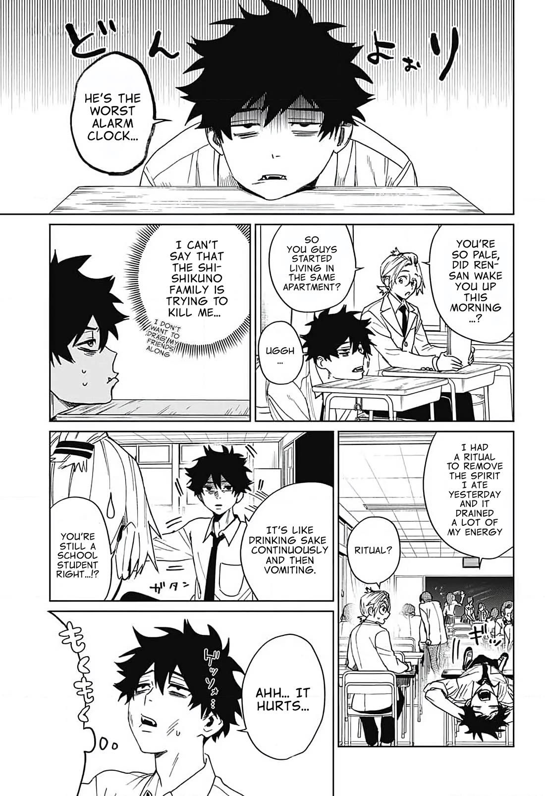 Phantom Busters chapter 9 page 4