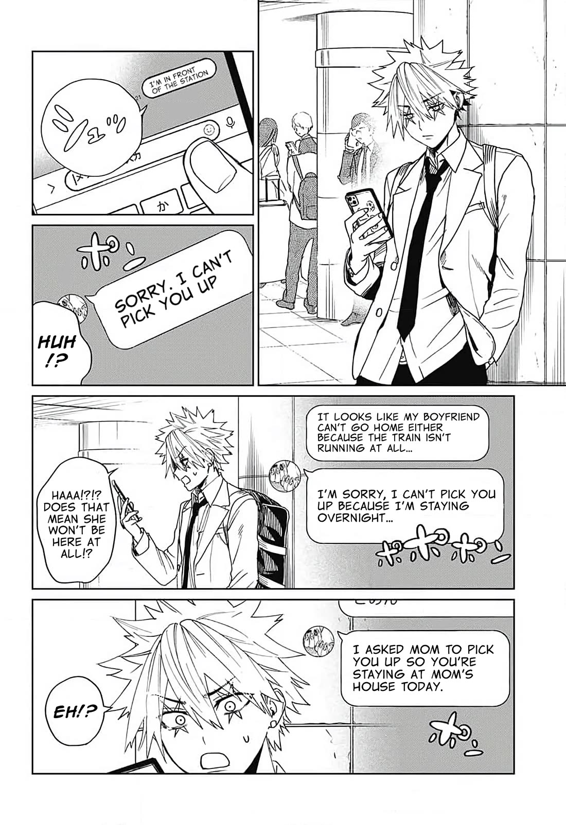 Phantom Busters chapter 9 page 43