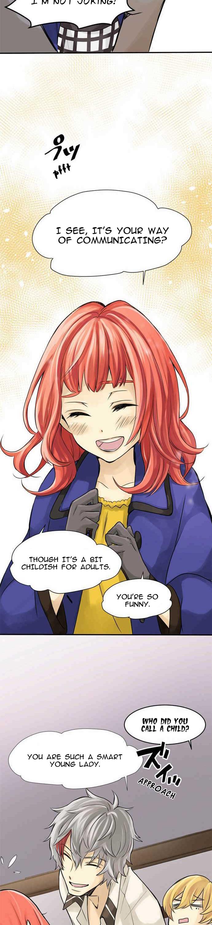 Phantom in the Twilight chapter 1 page 22