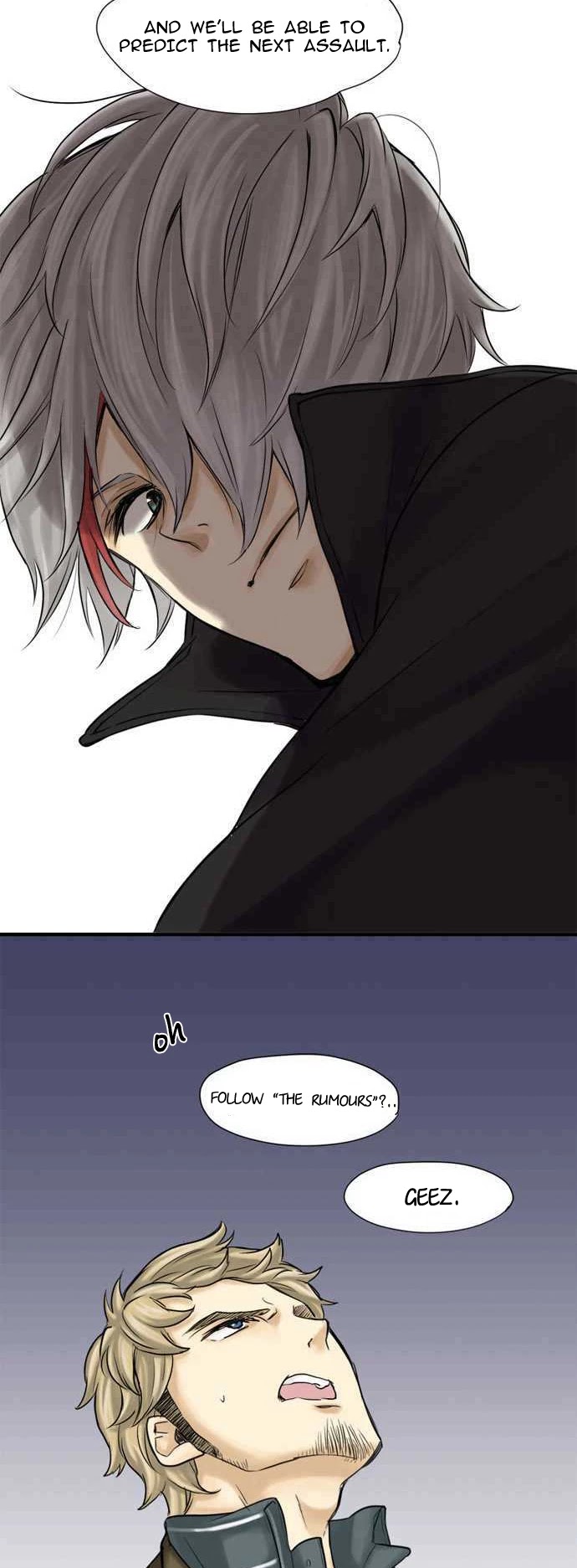 Phantom in the Twilight chapter 10 page 22