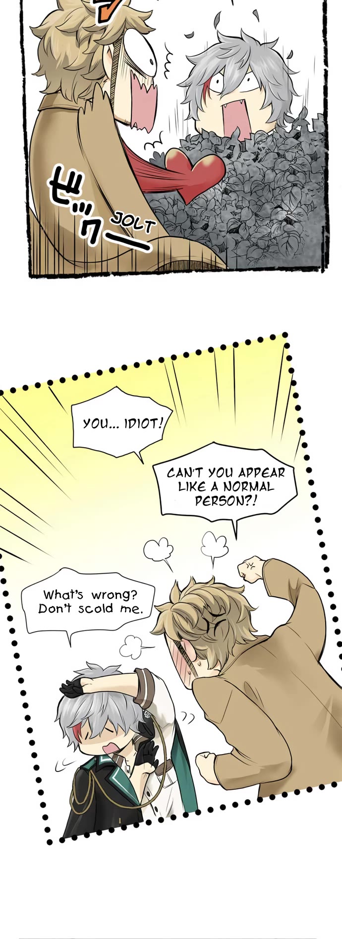 Phantom in the Twilight chapter 12 page 6