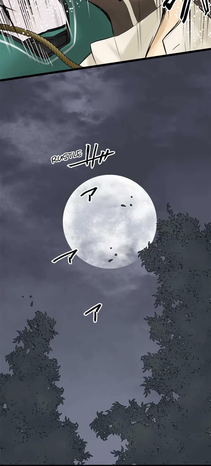 Phantom in the Twilight chapter 13 page 12