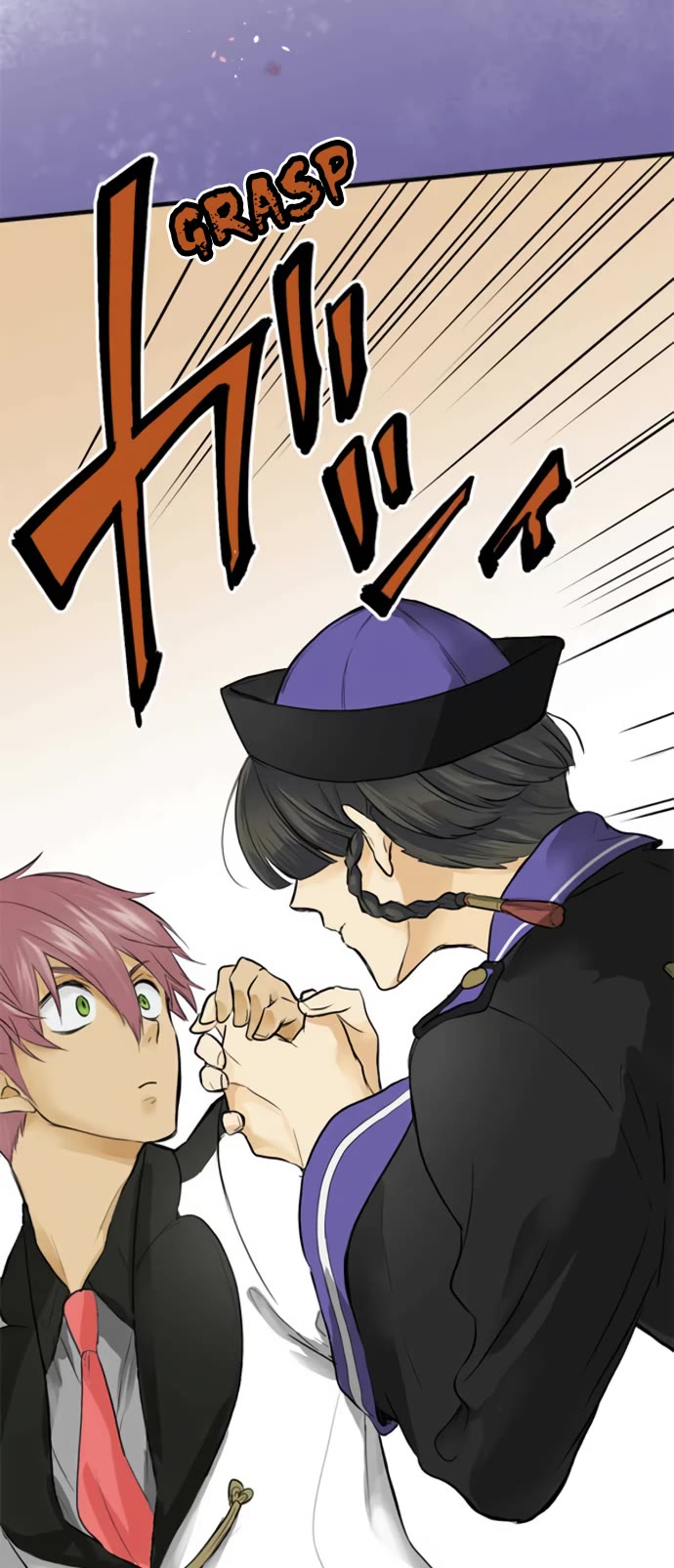 Phantom in the Twilight chapter 17 page 26