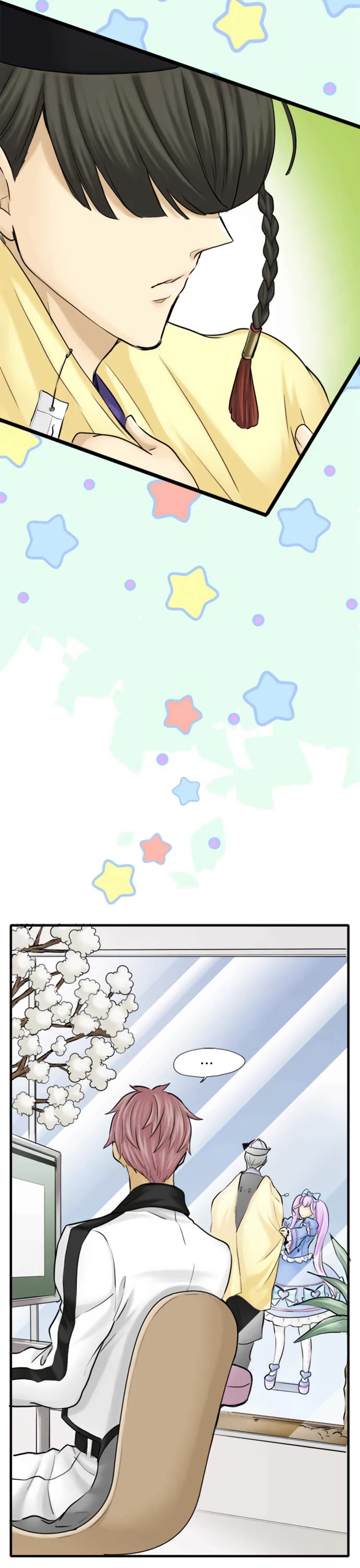 Phantom in the Twilight chapter 18 page 10