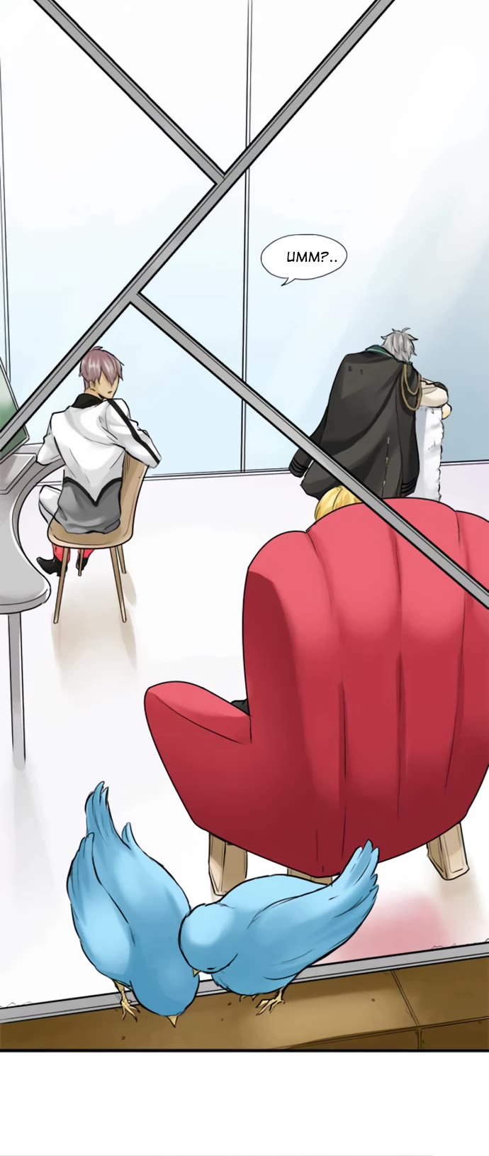 Phantom in the Twilight chapter 18 page 17