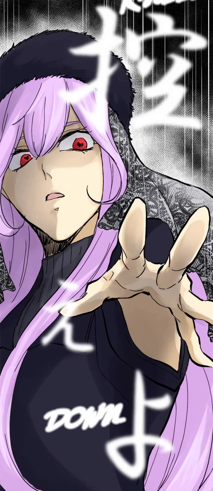 Phantom in the Twilight chapter 19 page 26