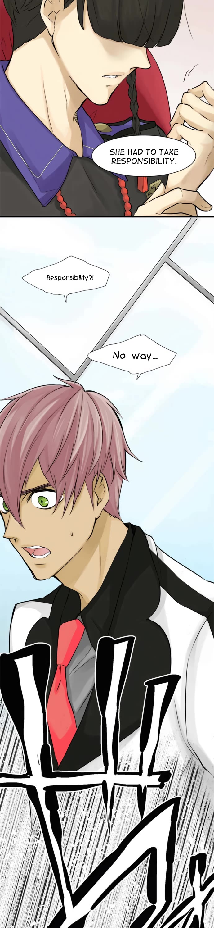 Phantom in the Twilight chapter 19 page 33