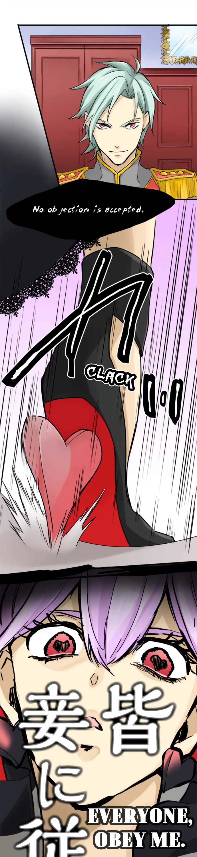 Phantom in the Twilight chapter 20 page 6